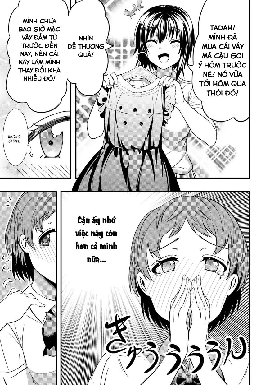 Neeko Wa Tsurai Yo (Series): Chapter 13