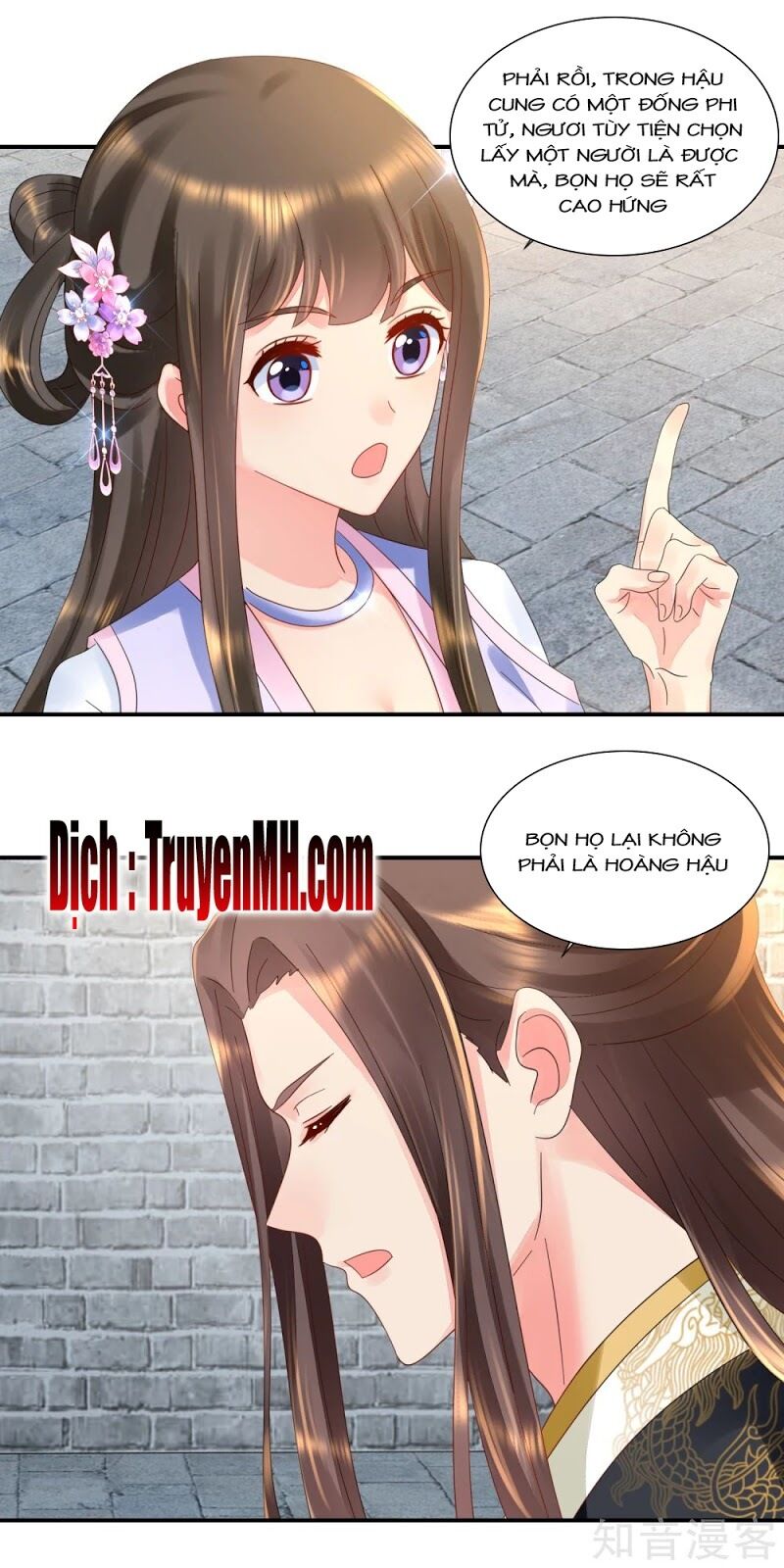 Lãnh Cung Phế Hậu Muốn Nghịch Thiên: Chapter 78