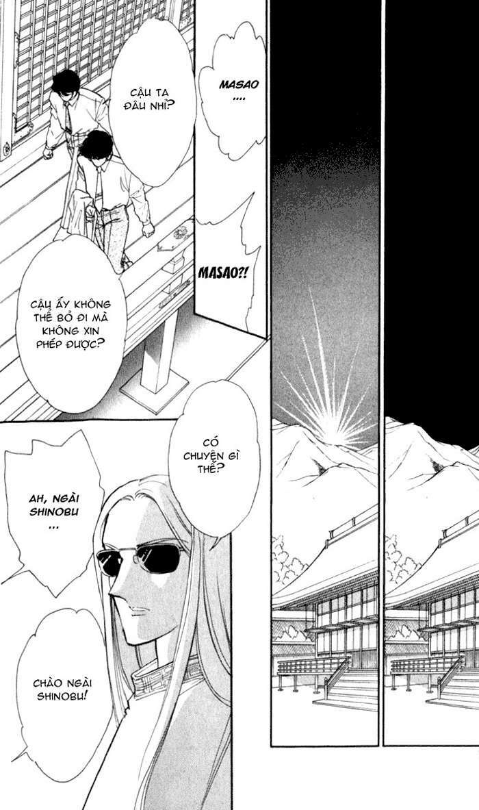 Ao No Fuuin - Blue Seal: Chapter 18