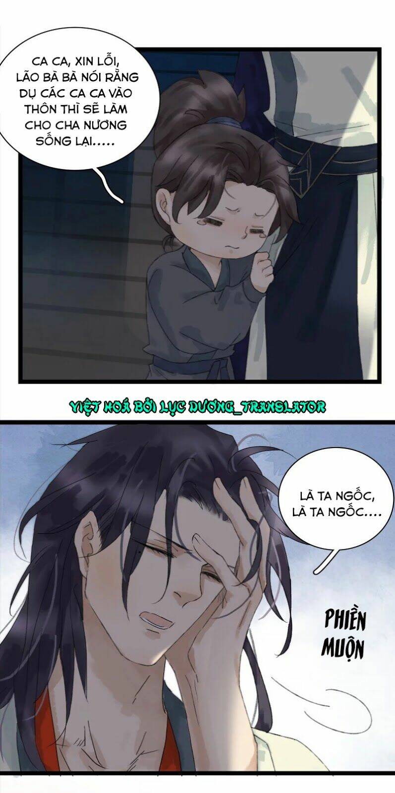 Thái Tử Bị Hoang Tưởng: Chapter 18