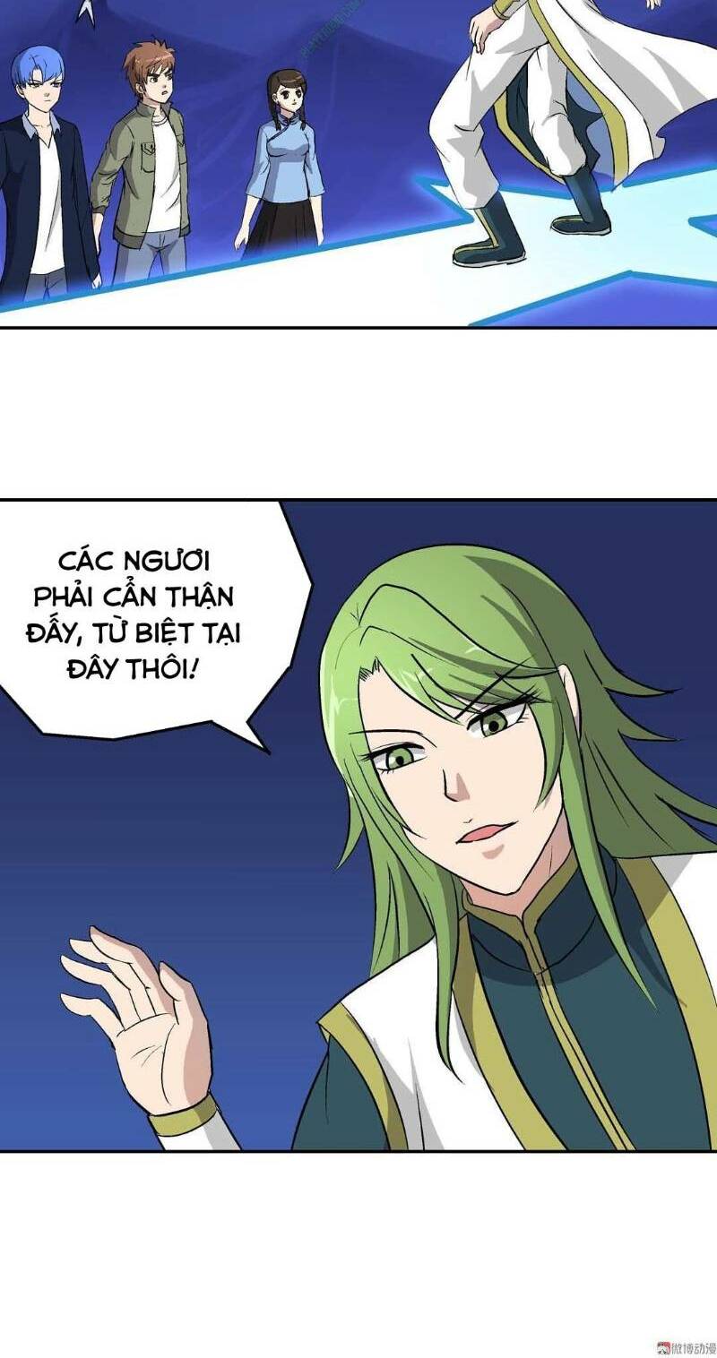 Khống Vận Sư: Chapter 55