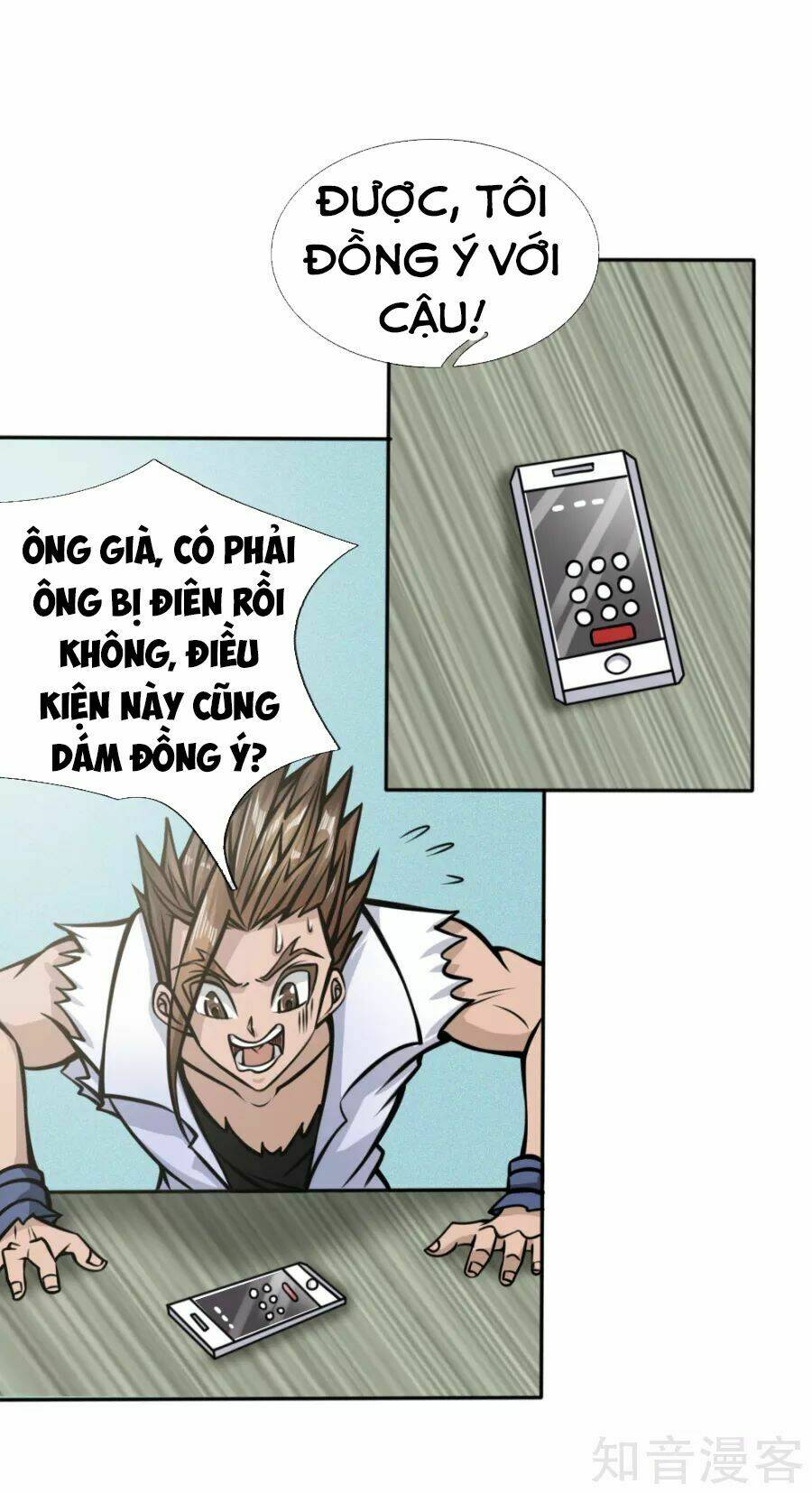 Tuyệt Thế Binh Vương: Chapter 41