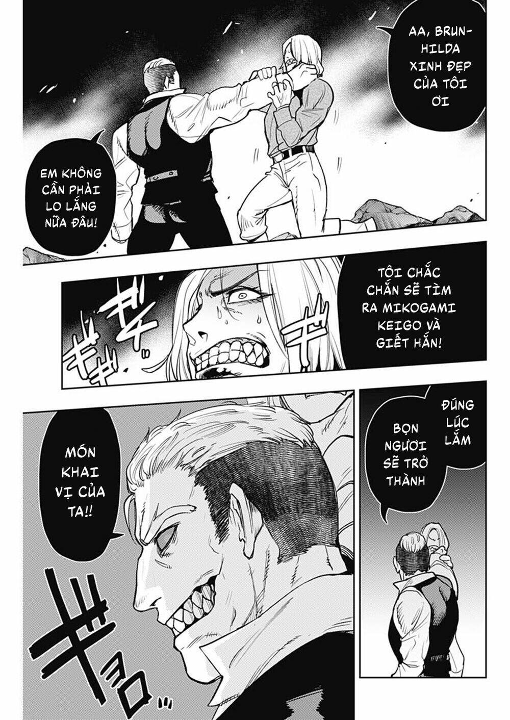 Momo: The Blood Taker: Chapter 66