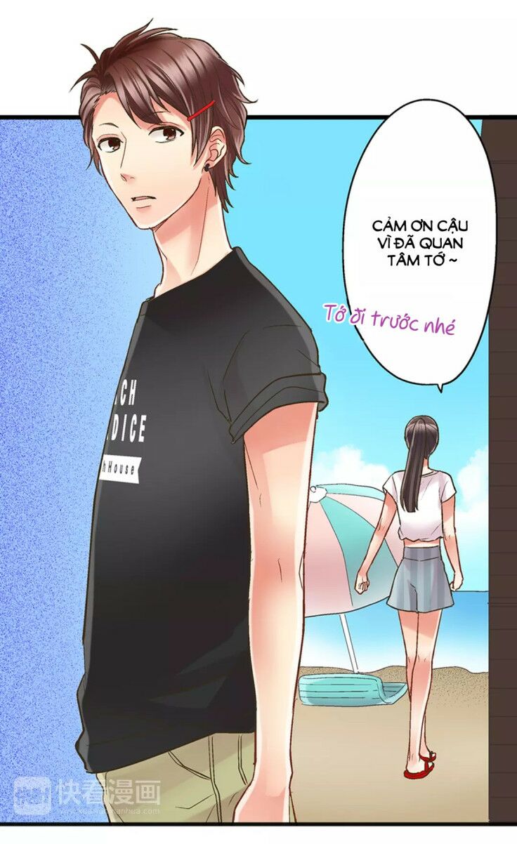 Một Giây Để Hôn Em: Chapter 20