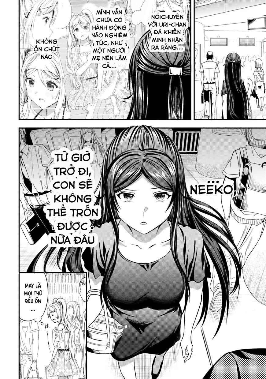 Neeko Wa Tsurai Yo (Series): Chapter 20