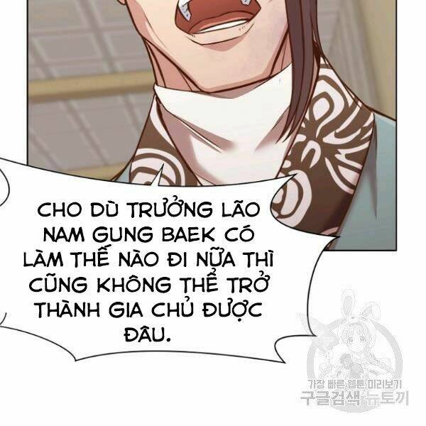 Thiên Võ Chiến Thần: Chapter 39