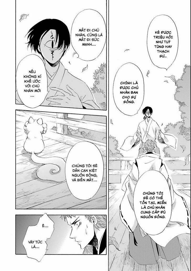 Vị Thần Ma Cà Rồng: Chapter 4
