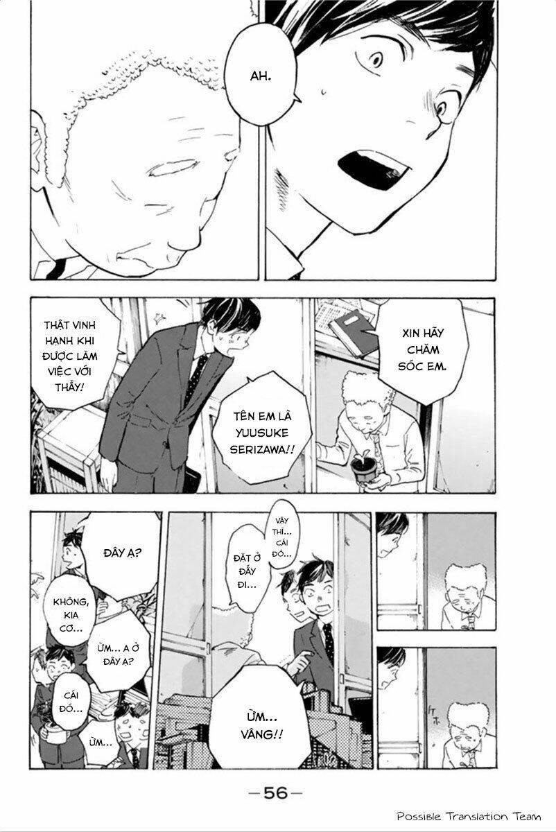 Forget Me Not: Chapter 31