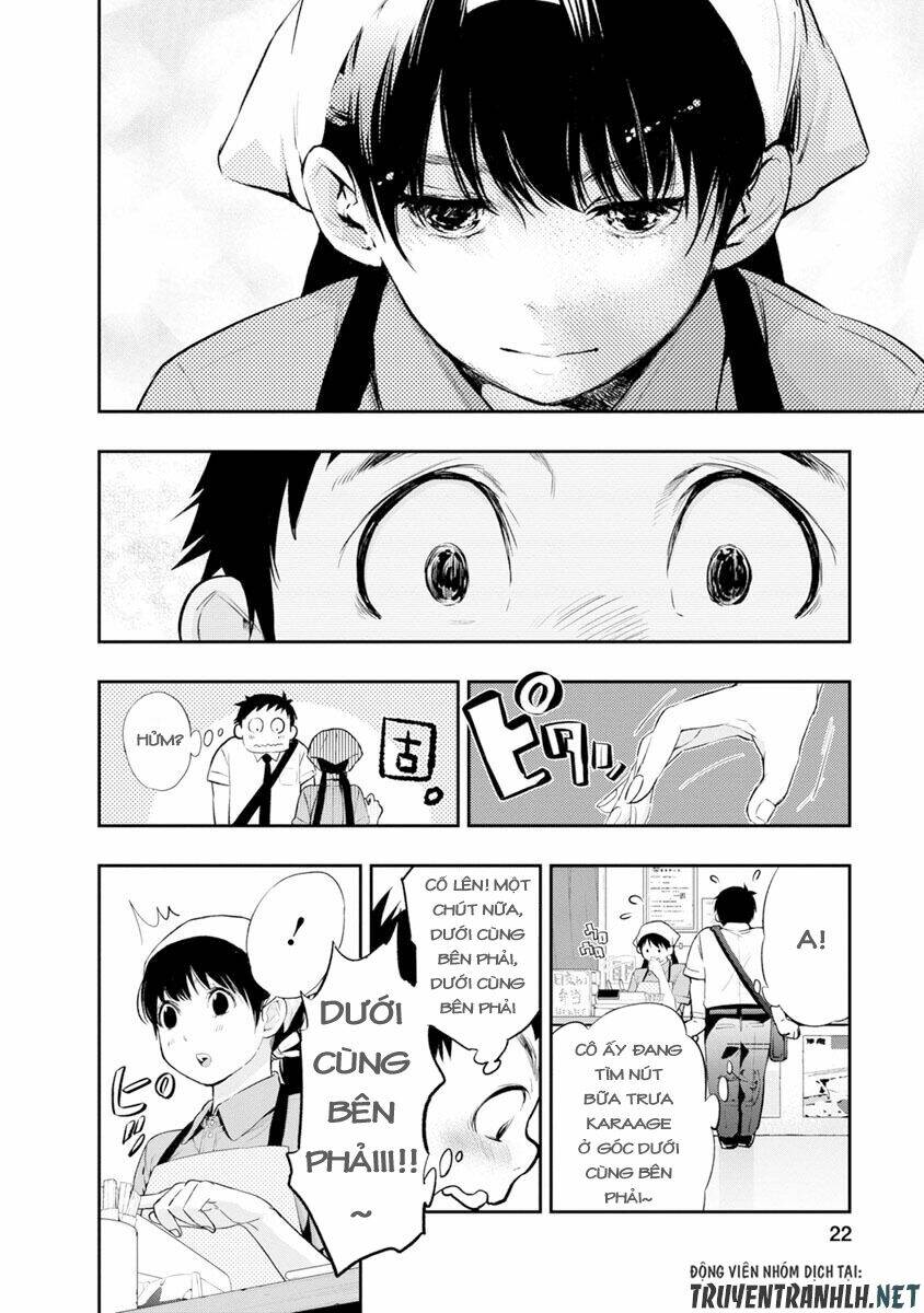 Itonami Itonamezu: Chapter 1