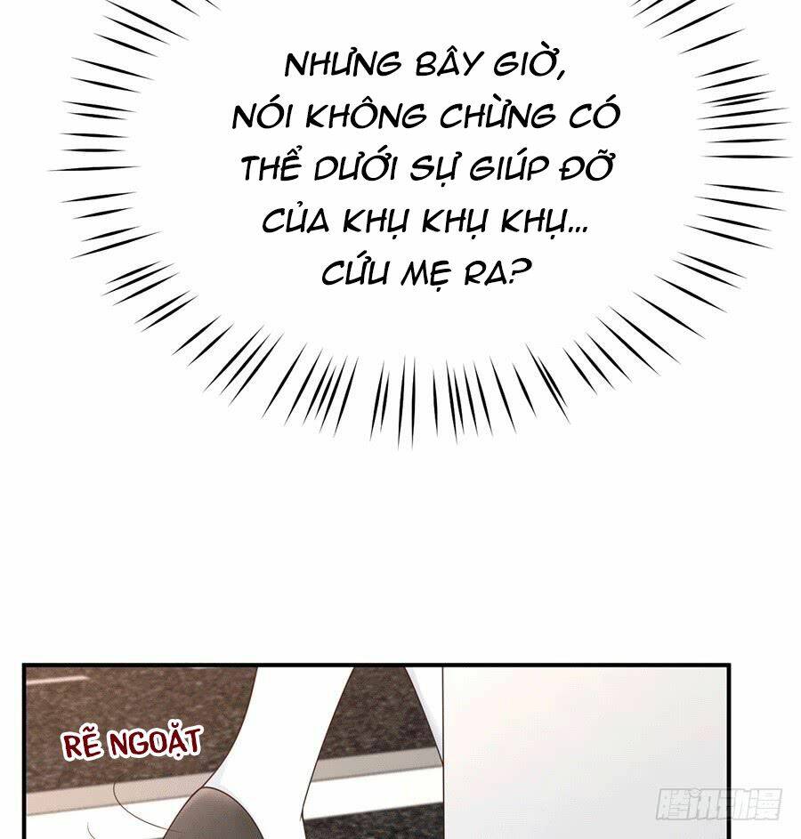 Nam Thần Truy Thê Chỉ Nam: Chapter 32.1