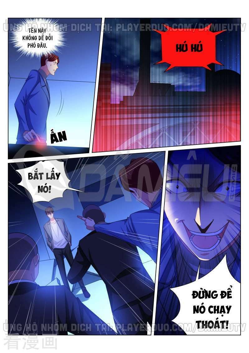 Ngận Thuần Ngận Ái Muội: Chapter 250