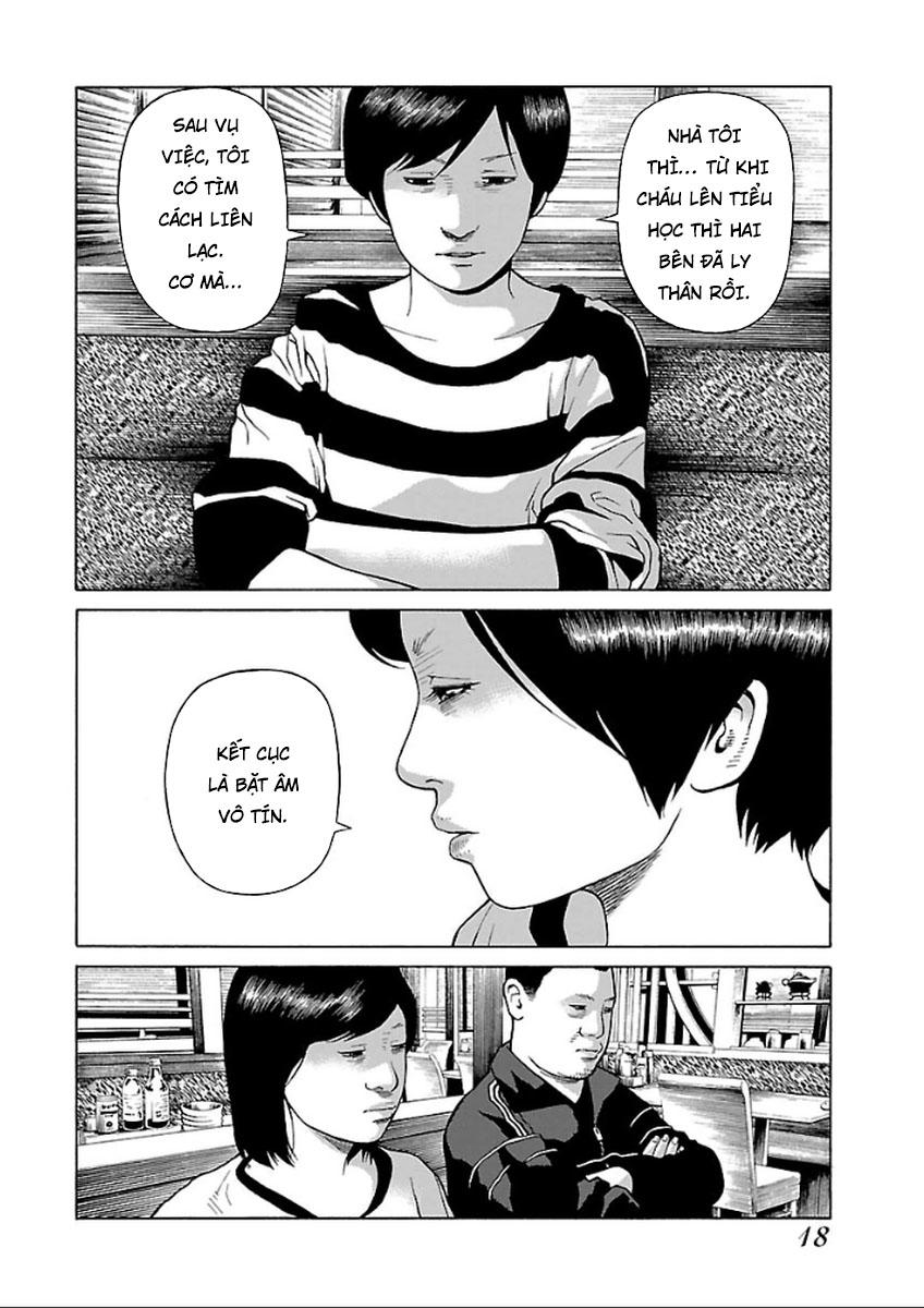 Zenaku No Kuzu: Chapter 32