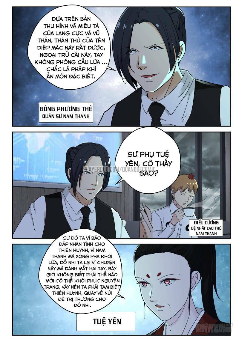 Tối Cường Khí Thiếu: Chapter 126