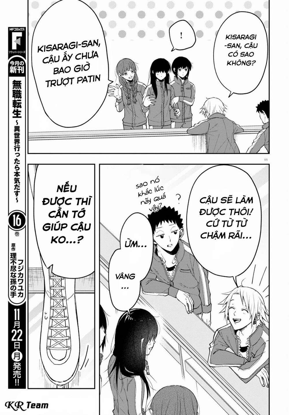 Kisaragi-San Thật Tuyệt Vời!: Chapter 3