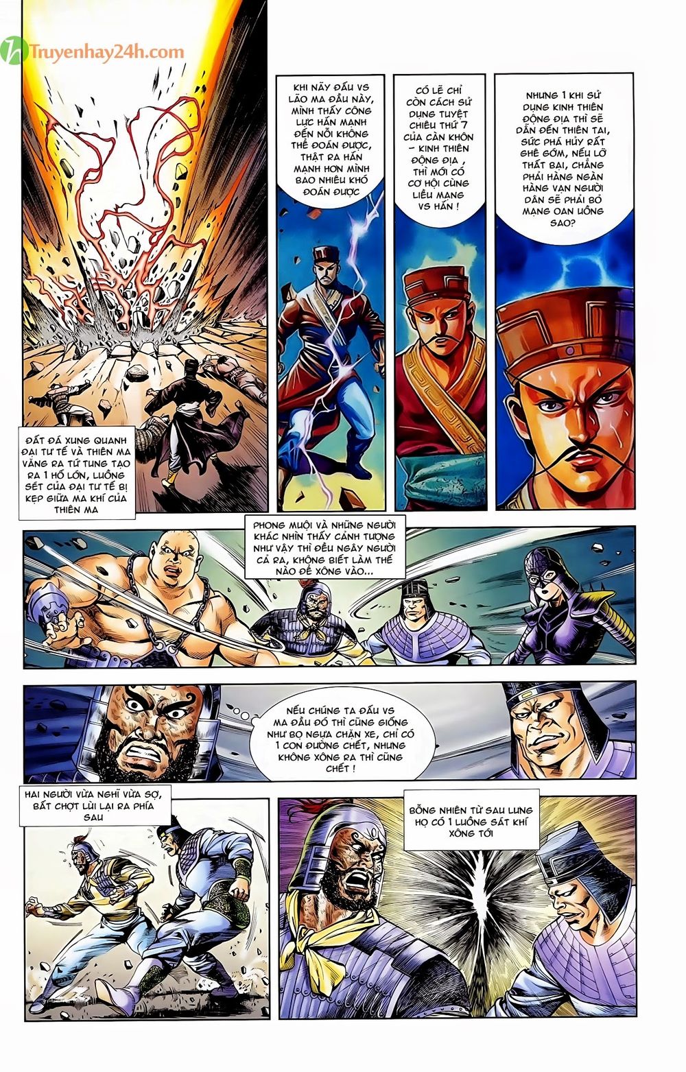 Thiên Tử Truyền Kỳ 1: Chapter 44