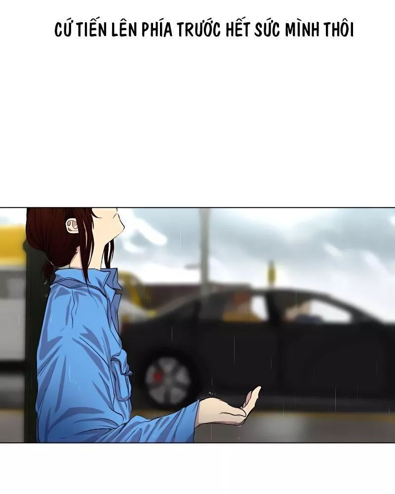 I Love Yoo: Chapter 0.2