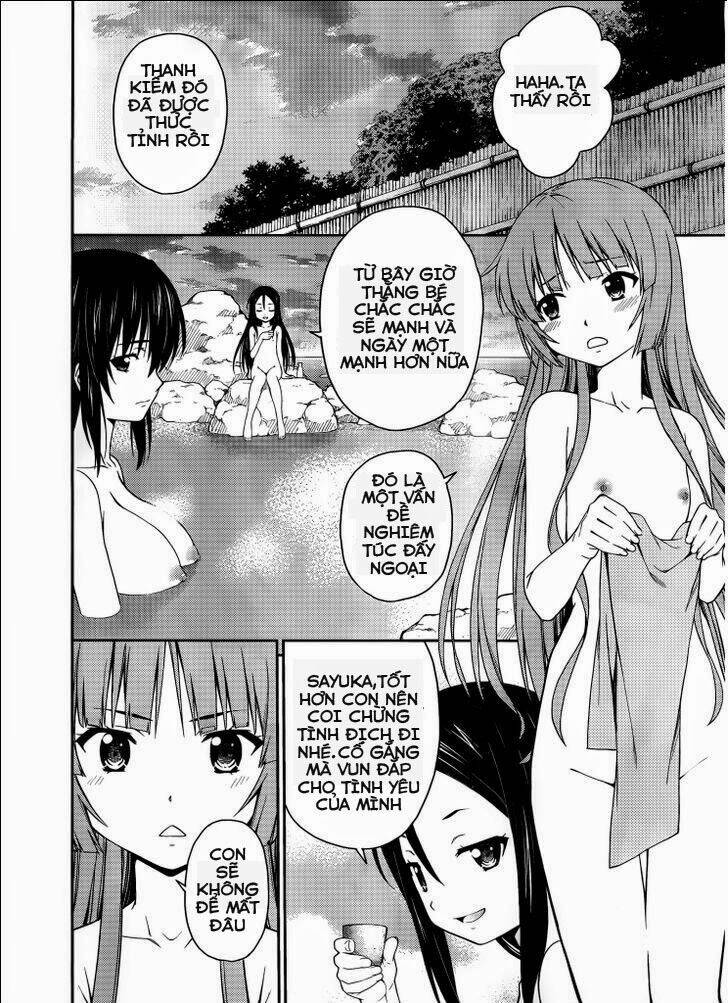 Isuca: Chapter 32