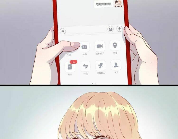 Lượm Được Một Tiểu Hồ Ly 2: Chapter 10