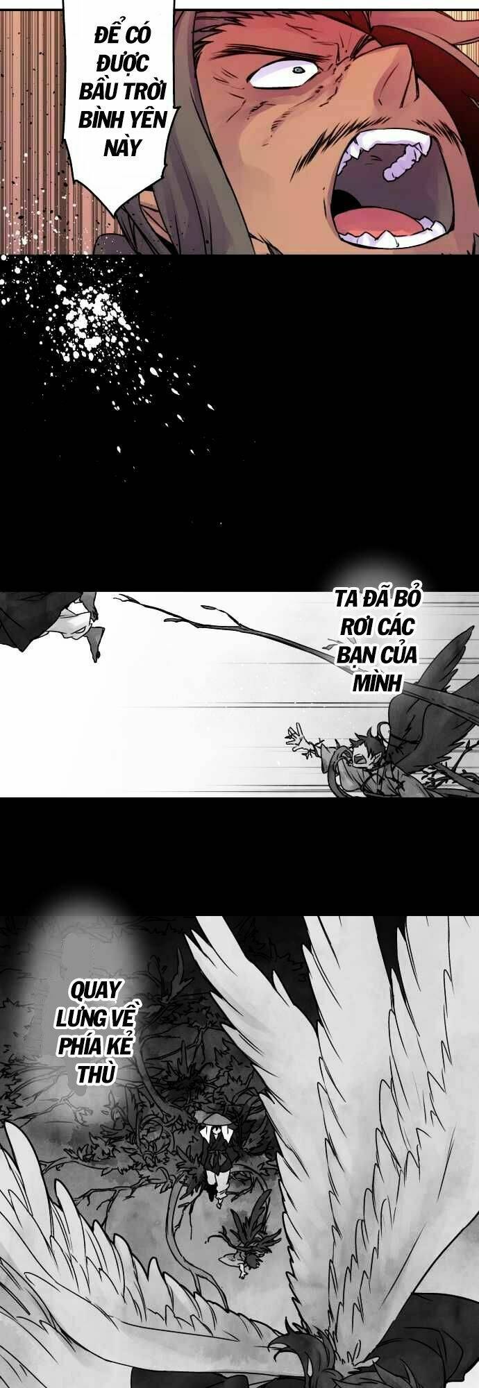 Ake No Tobari: Chapter 60