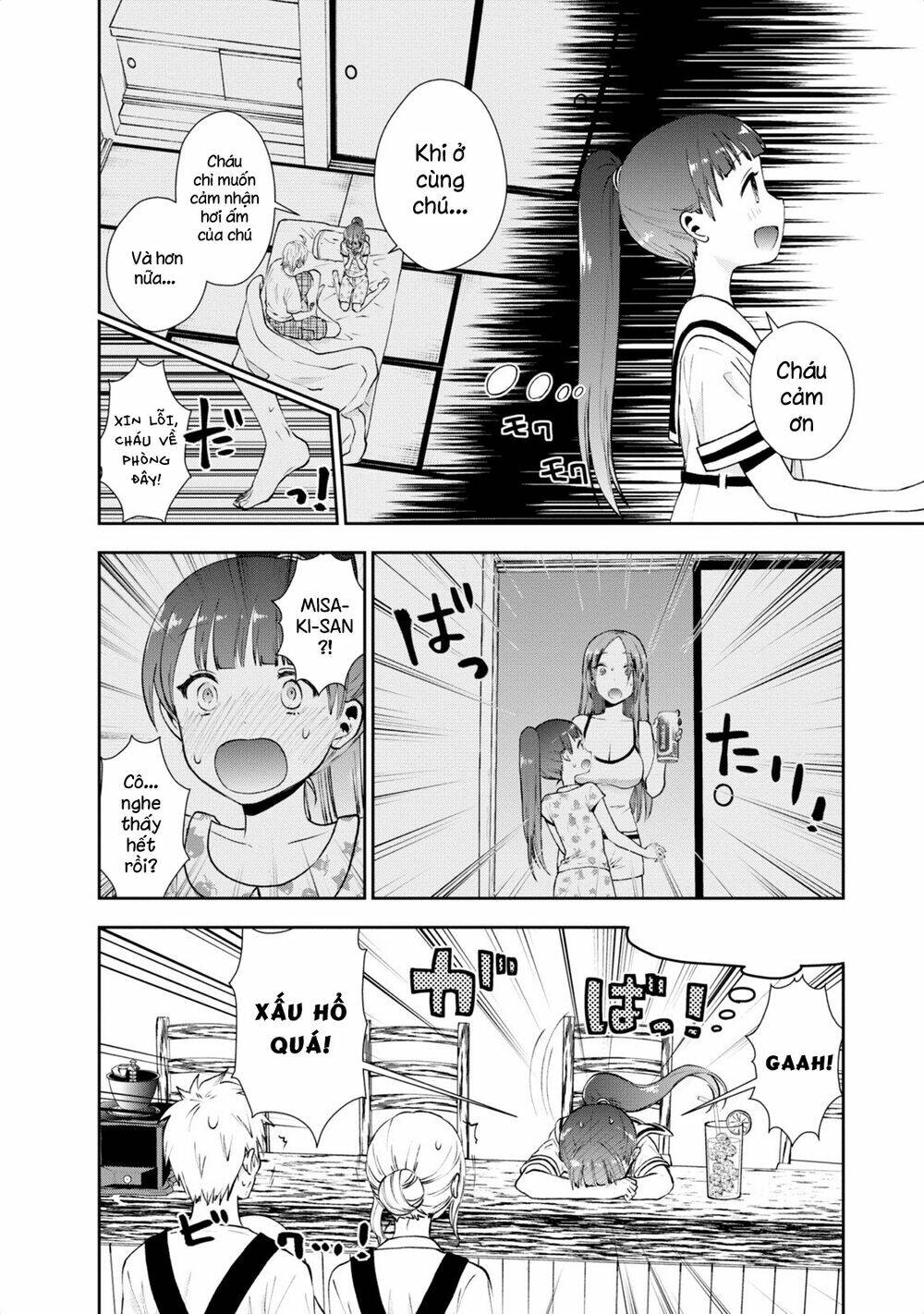 Umisaki Lilac: Chapter 16
