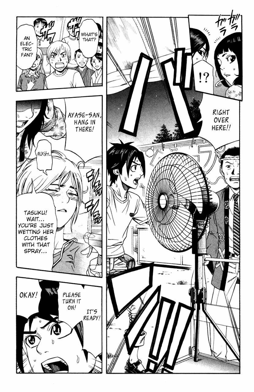 Dr.duo: Chapter 20