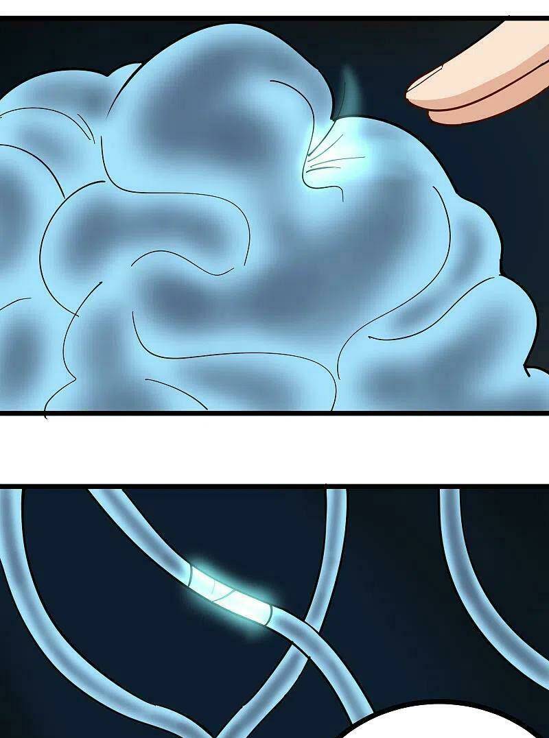 Hộ Hoa Cao Thủ Tại Vườn Trường: Chapter 253