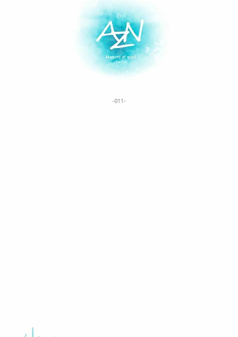 The Memory Of Wind: Anz: Chapter 11