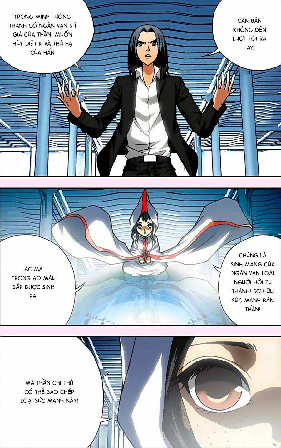 Thâu Tinh Cửu Nguyệt Thiên: Chapter 241