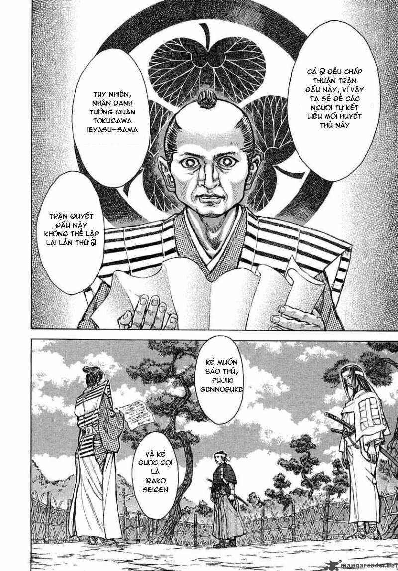 Shigurui - Cuồng Tử: Chapter 38