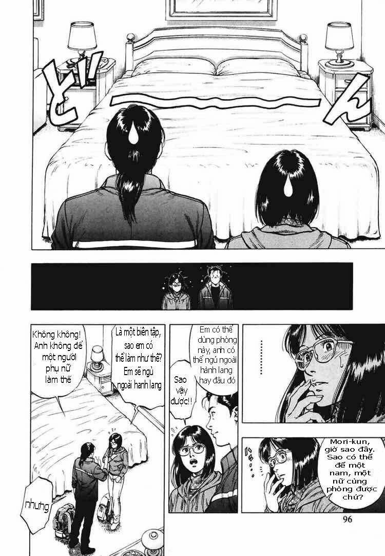 Family Compo: Chapter 67