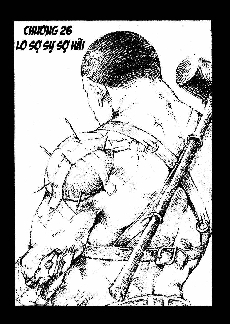 High School: Chapter 26