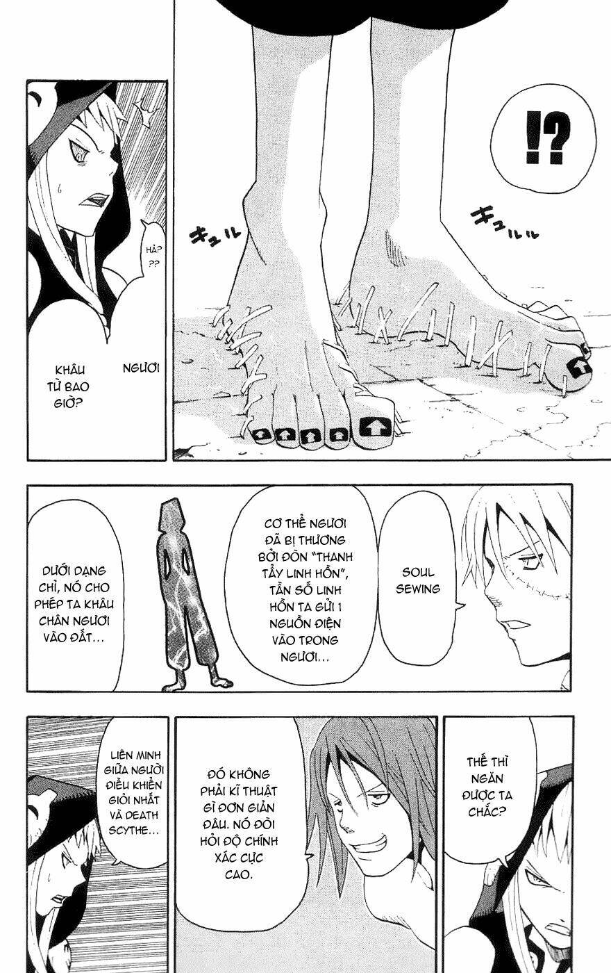 Soul Eater: Chapter 17