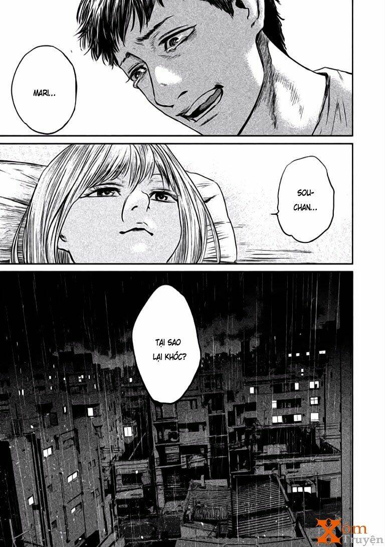 Chousou No Babel: Chapter 2