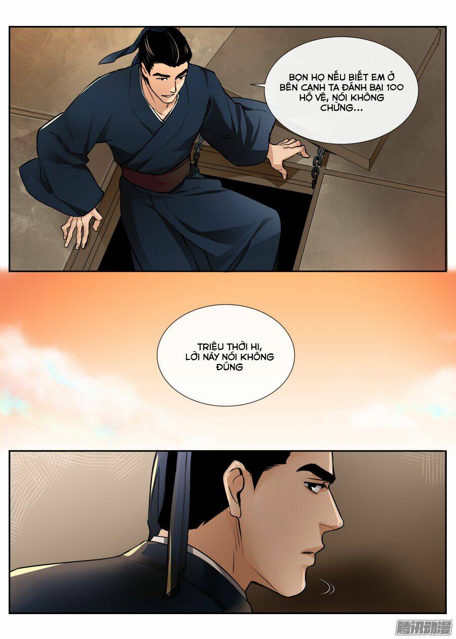 Trường Sinh Điện: Chapter 25