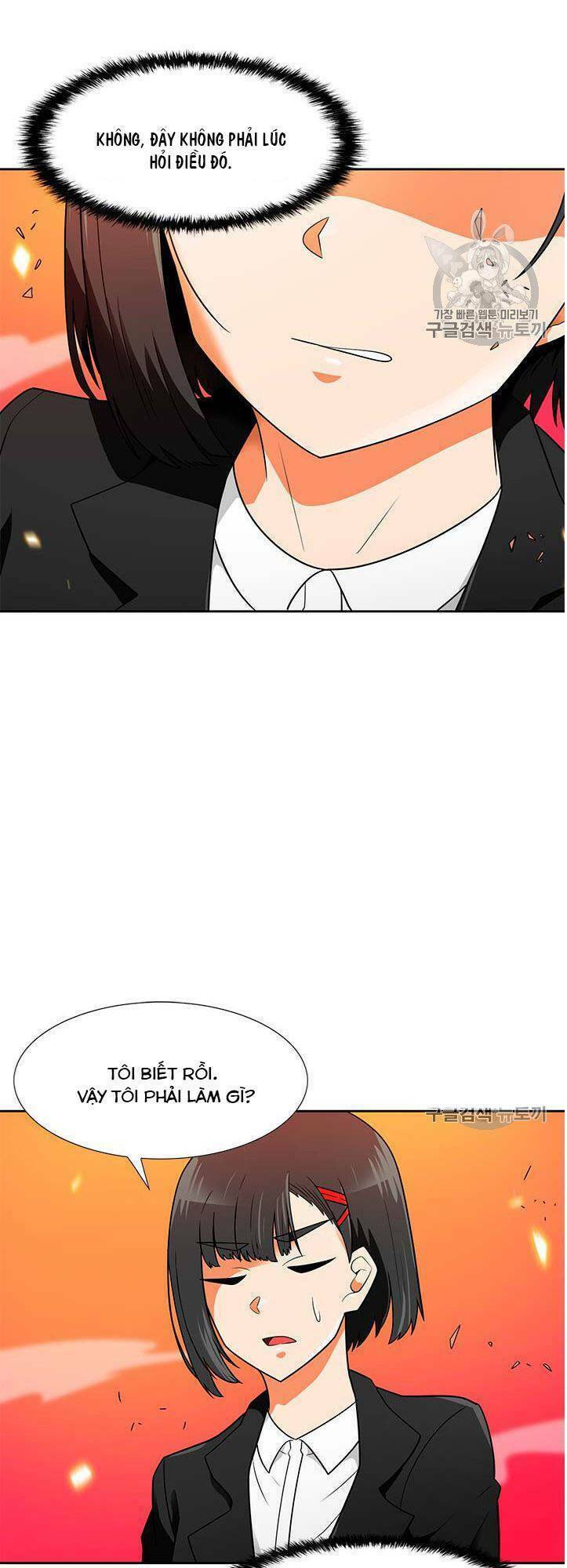 Tôi Tự Động Săn Một Mình: Chapter 56