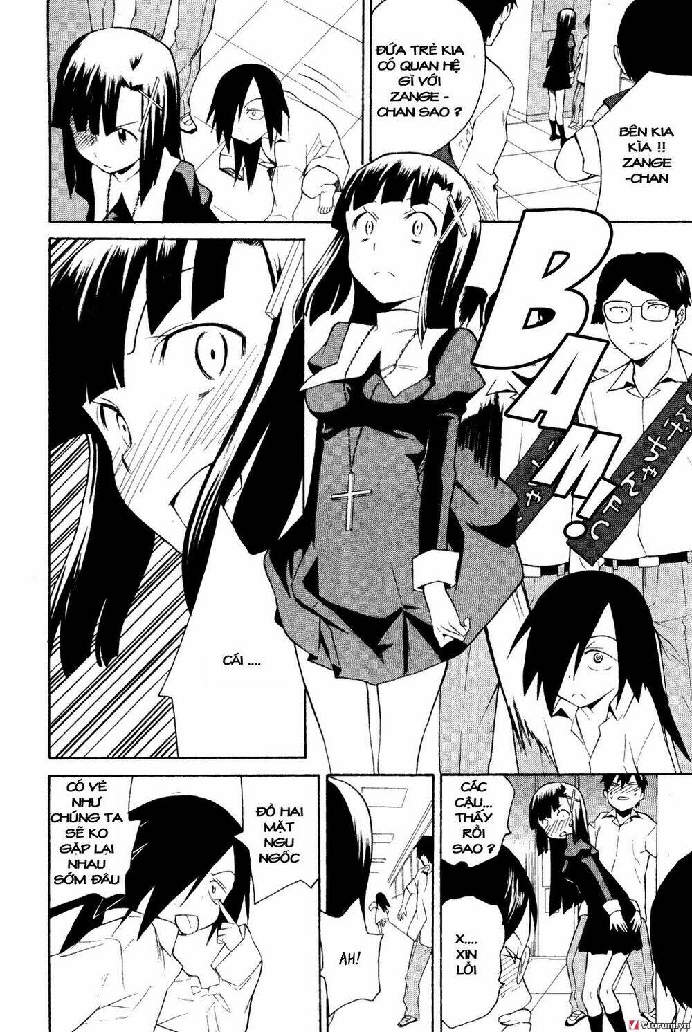 Kannagi: Chapter 32