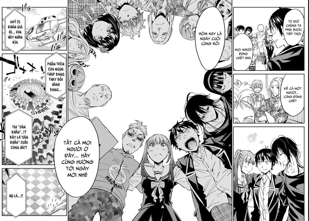 Real Account Ii: Chapter 176