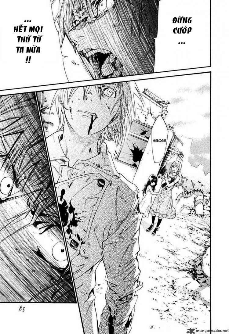 Alive - The Final Evolution: Chapter 80