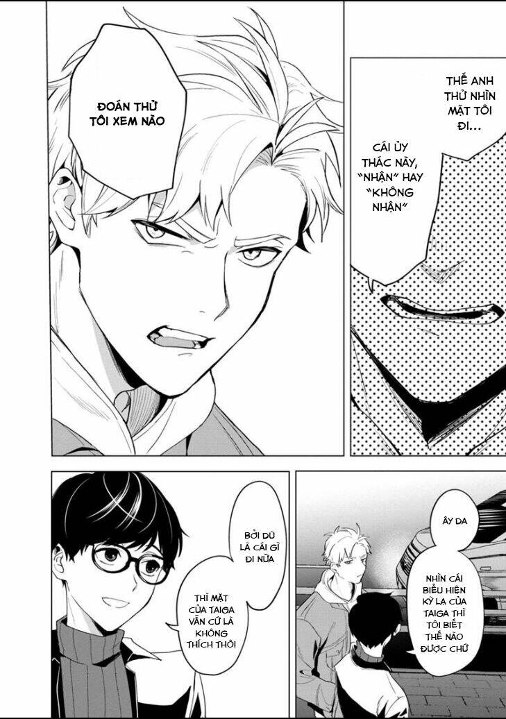 Biệt Khúc Cuối Cùng.: Chapter 1