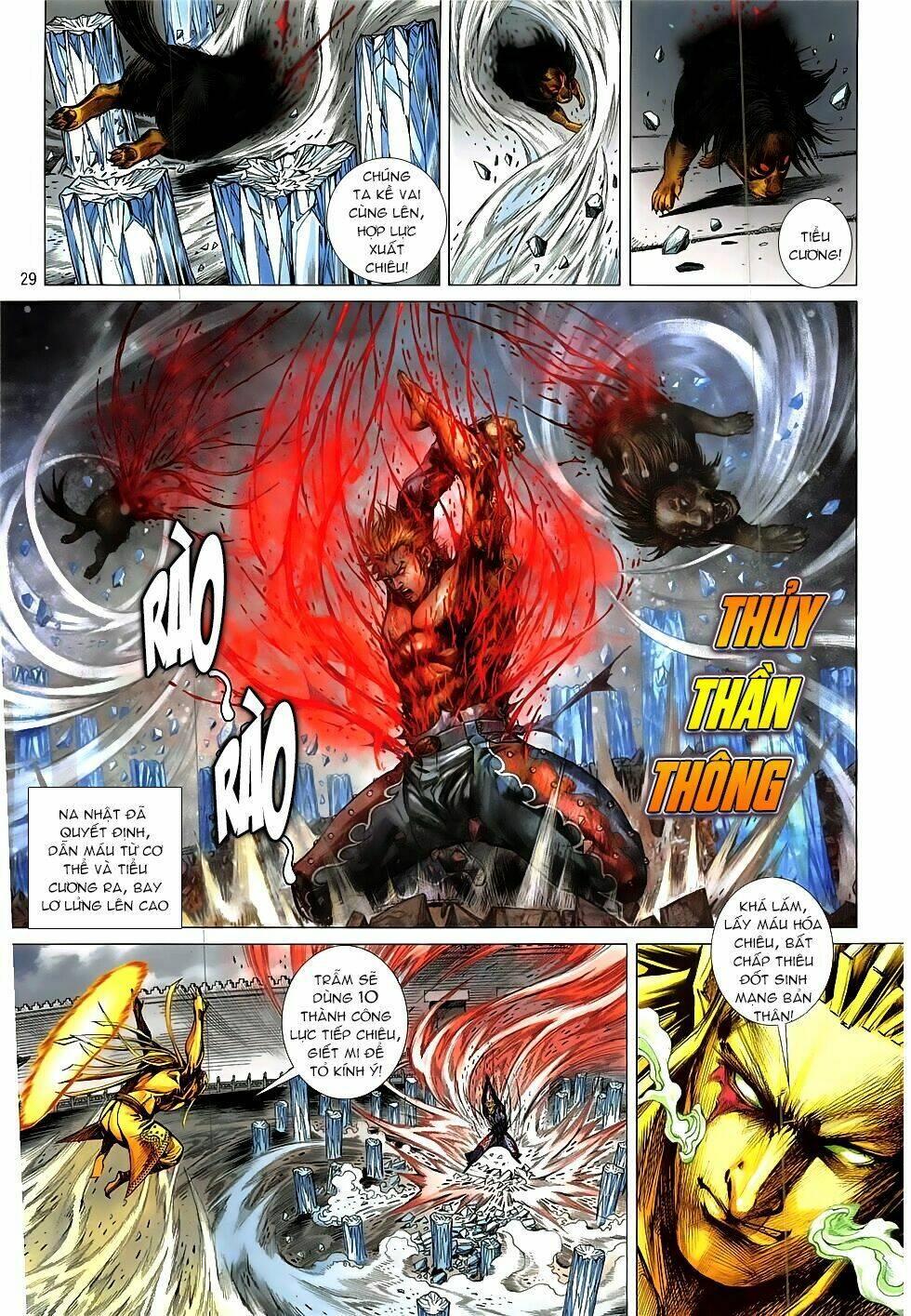 Thiết Tướng Tung Hoành: Chapter 223