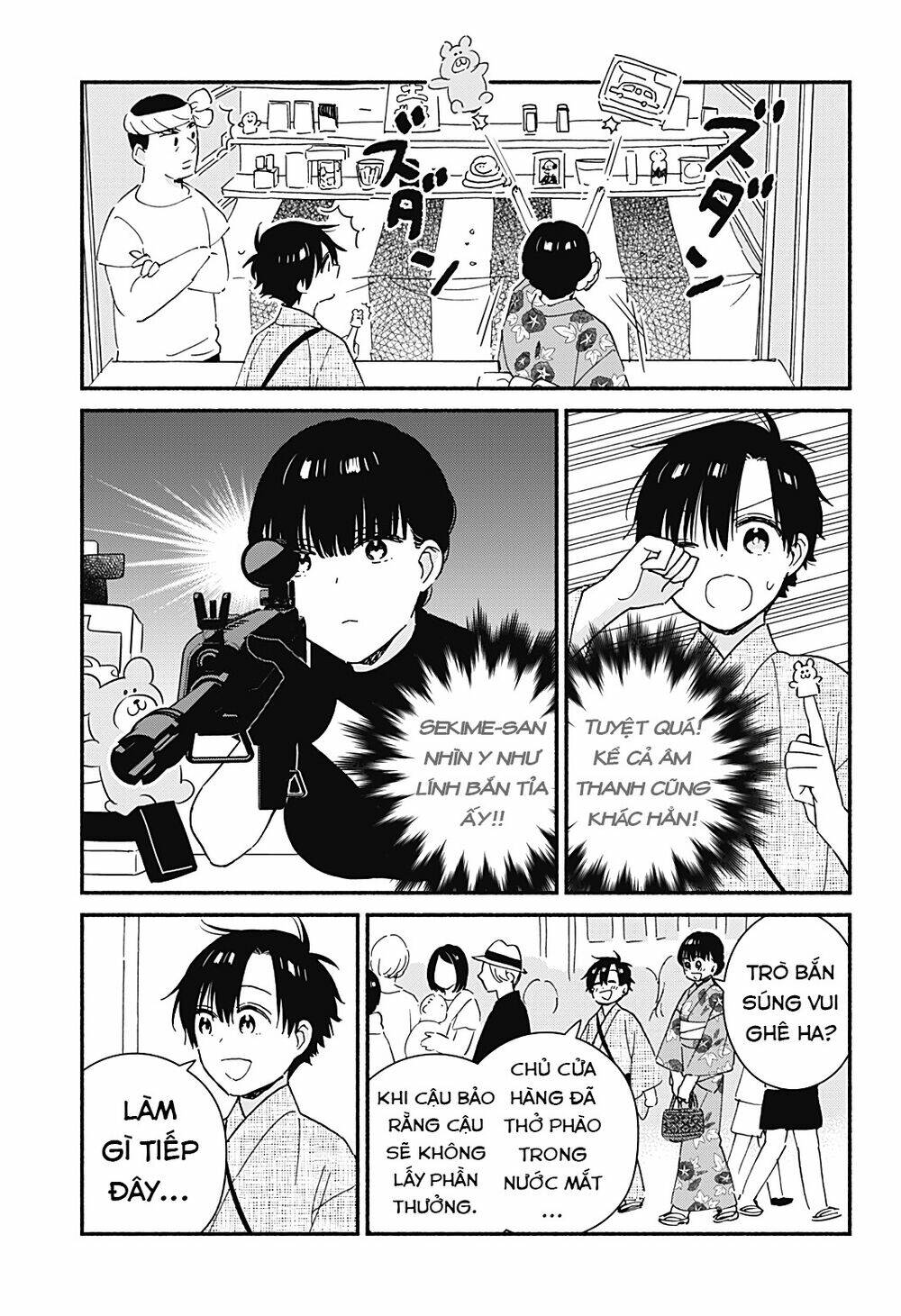 Sekimen Shinaide Sekime-San: Chapter 27