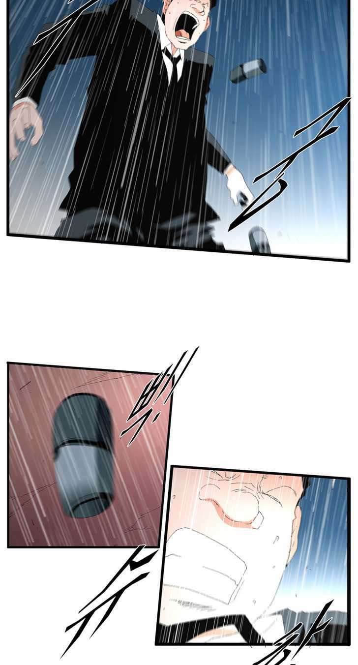 Siêu năng: Chapter 105