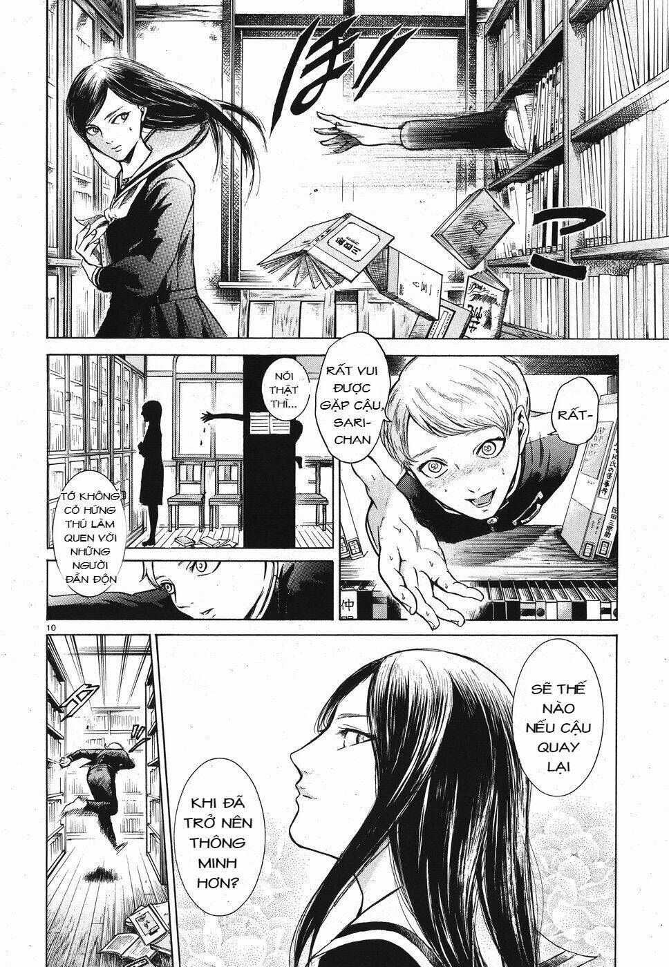 Migi To Dali: Chapter 17