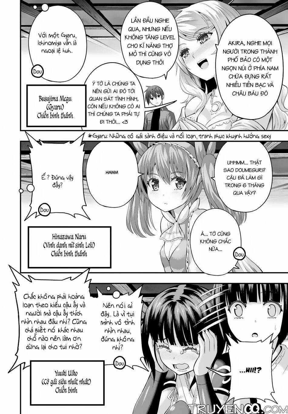 Ecstas Online: Chapter 9