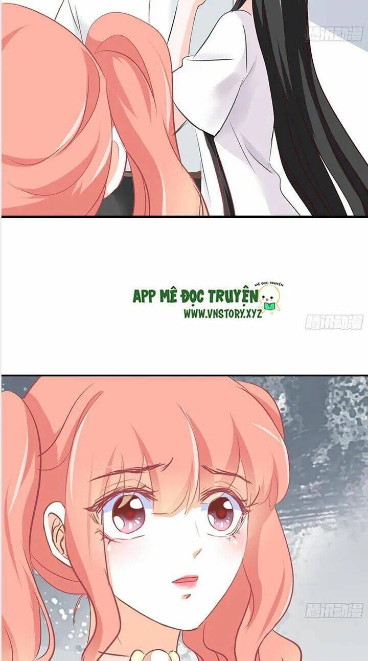 Cẩm Lý Thiếu Nữ Của Tôi: Chapter 25