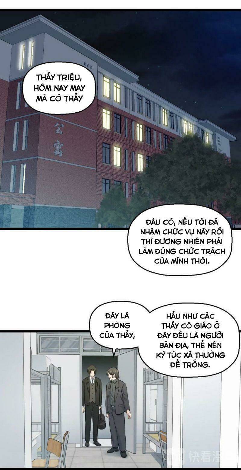 Đối Mặt Với Thử Thách: Chapter 45