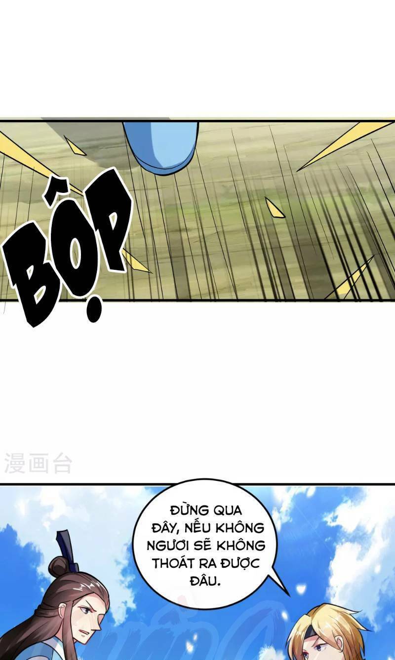 Vạn Giới Tiên Vương: Chapter 44