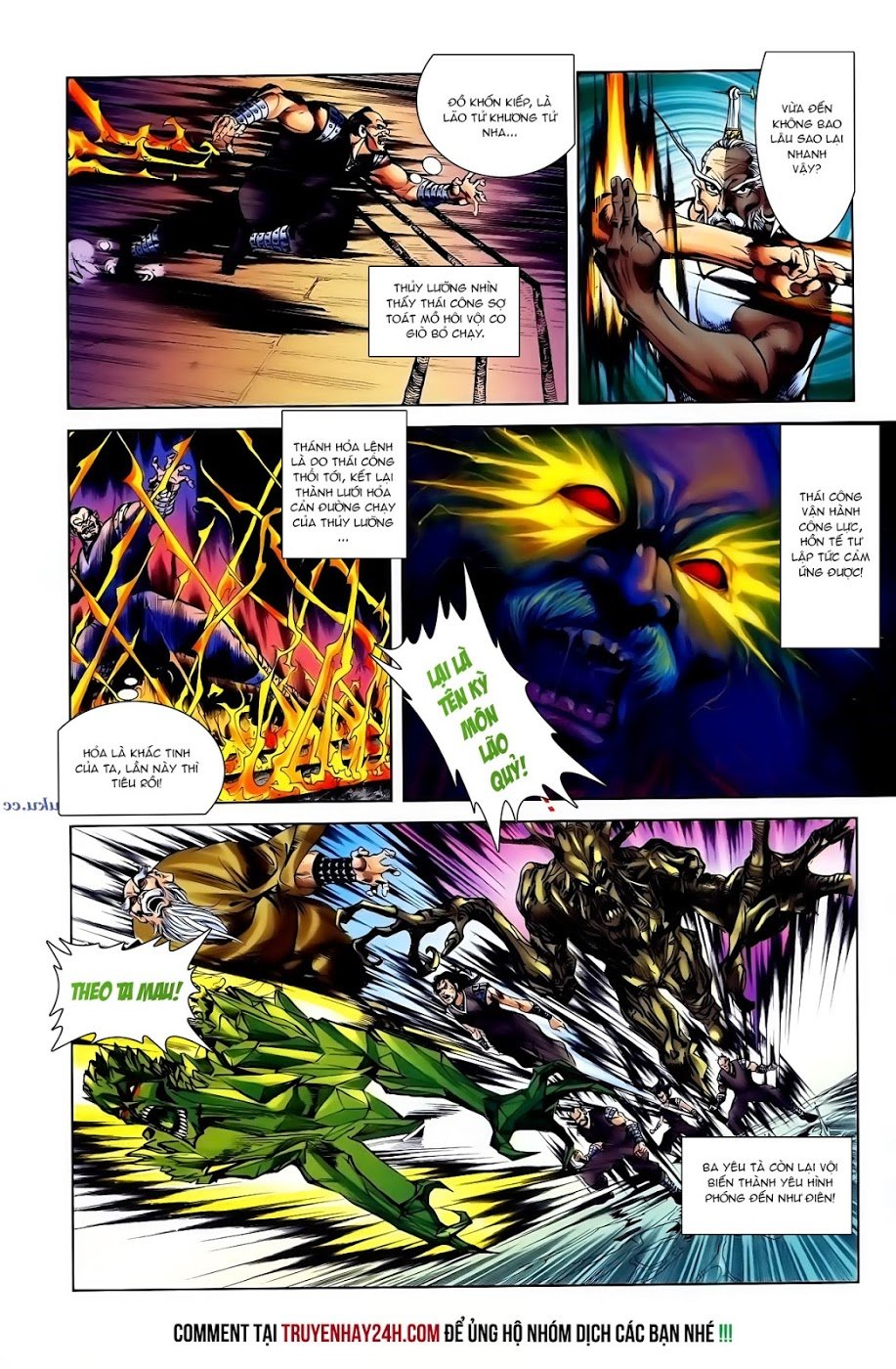 Thiên Tử Truyền Kỳ 1: Chapter 104