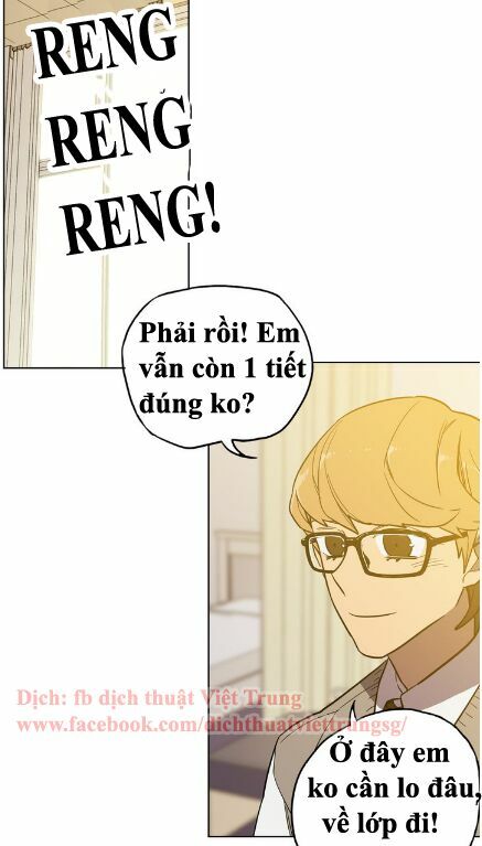 Xin Đừng Cắn Em: Chapter 19