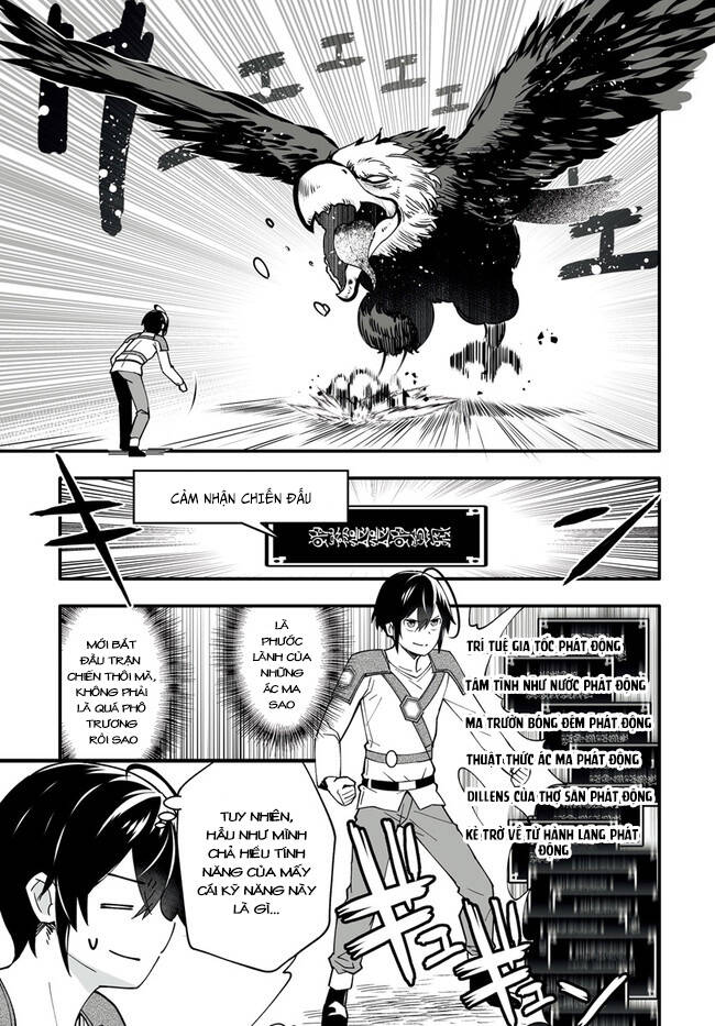 En No Shita No Chikaramocha: Chapter 4.2